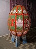 Арт-объект &amp;quot;Пасхальное яйцо&amp;quot; (малое) с подсветкой