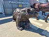 Бурый медведь монолитный