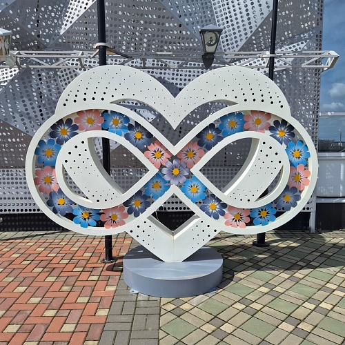 Сердце-Бесконечность